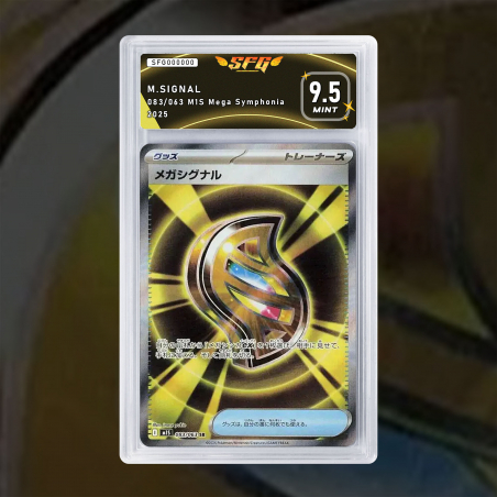 [FULL ART] MEGA SIGNAL 083/063 [NUM TEMPORAIRE]