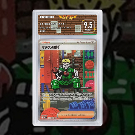 [FULL ART] DEAL DU MAJOR BOB 090/063 [NUM TEMPORAIRE]