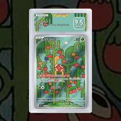 Gradation Caratroc 136/132 Full Art | SFG Grading