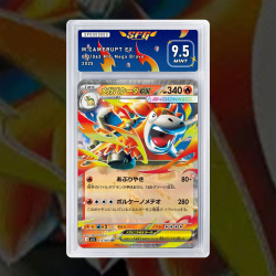 [FULL ART] MEGA CAMÉRUPT EX...