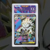 Gradation Mega Blizzaroi Ex 036/132 Full Art | SFG Grading