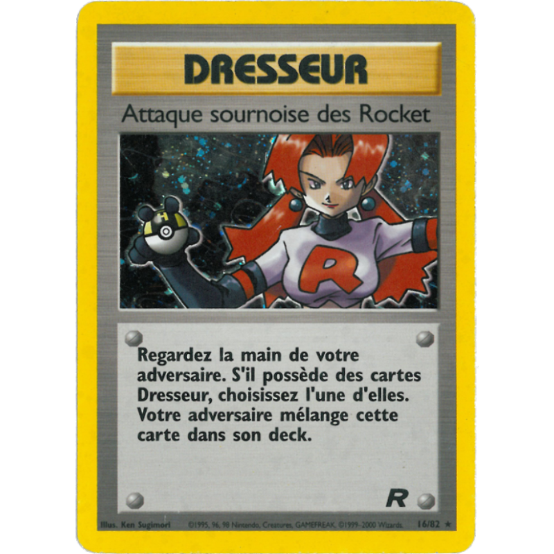 Attaque sournoise des Rocket 16/82