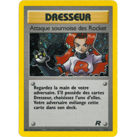 Attaque sournoise des Rocket 16/82