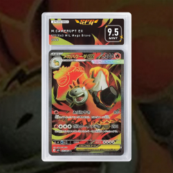 Gradation Mega Camérupt Ex 077/063 Full Art | SFG Grading