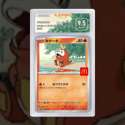 Gradation Fuecoco 018 Full Art | SFG Grading