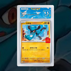 Gradation Riolu 022 Full Art | SFG Grading