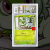Gradation Poussacha 017 Full Art | SFG Grading
