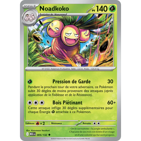 Noadkoko 005/132