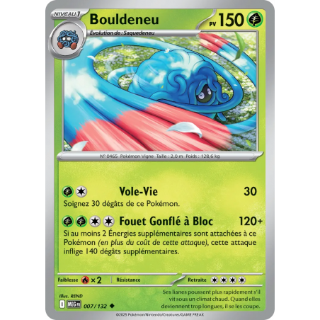 Bouldeneu 007/132