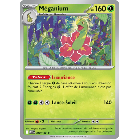 Méganium 010/132