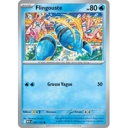 Flingouste 037/132