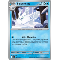 Beldeneige 043/132