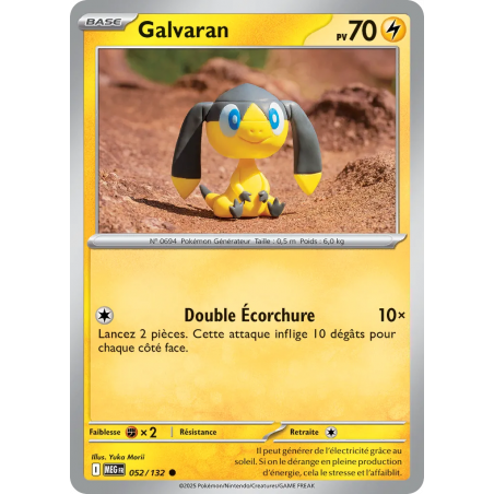 Galvaran 052/132