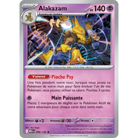 Alakazam 056/132