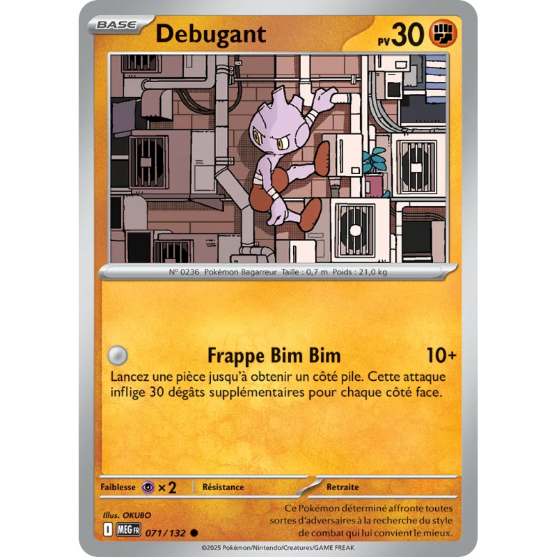 Debugant 071/132