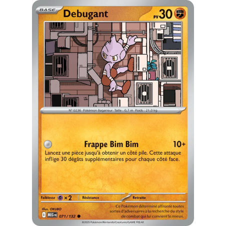 Debugant 071/132