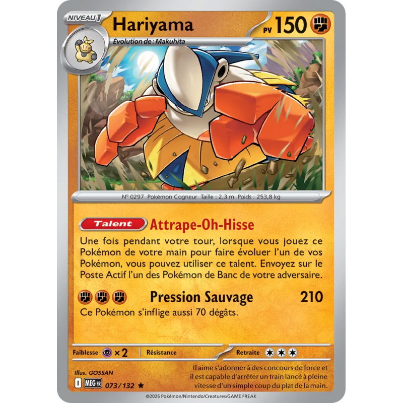Hariyama 073/132