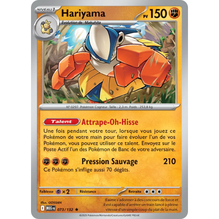 Hariyama 073/132