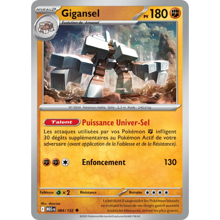 Gigansel 084/132