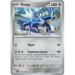 Dialga 095/132