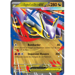Méga-Latias ex 100/132