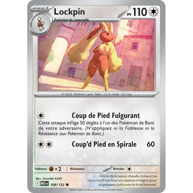 Lockpin 108/132
