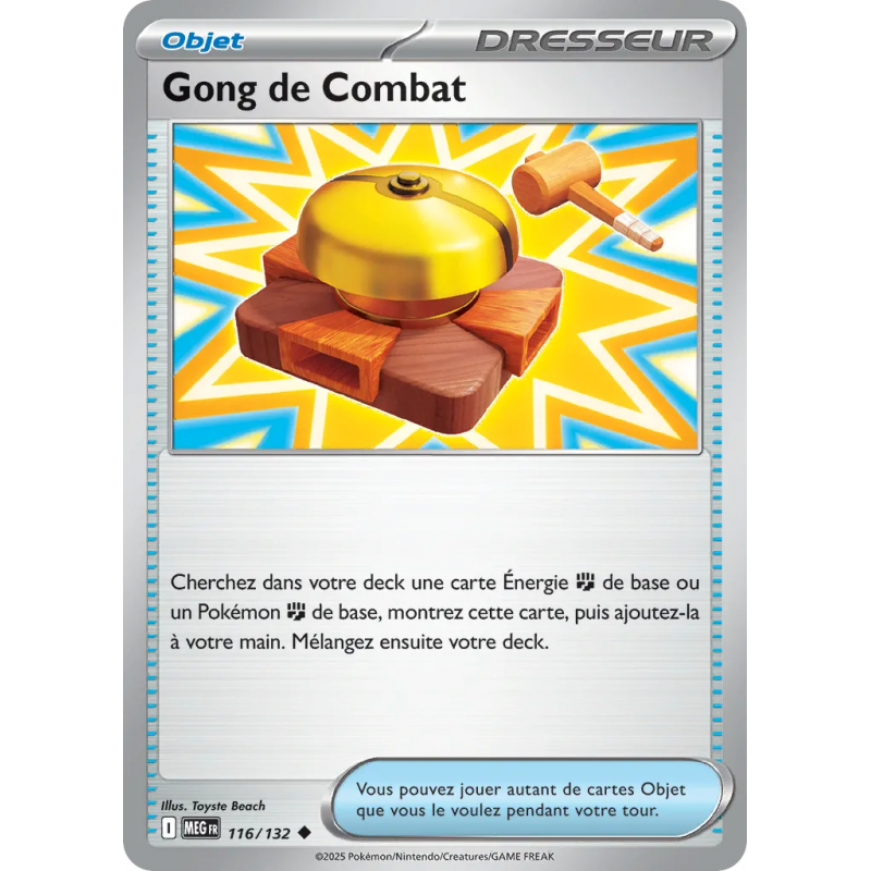 Gong de Combat 116/132