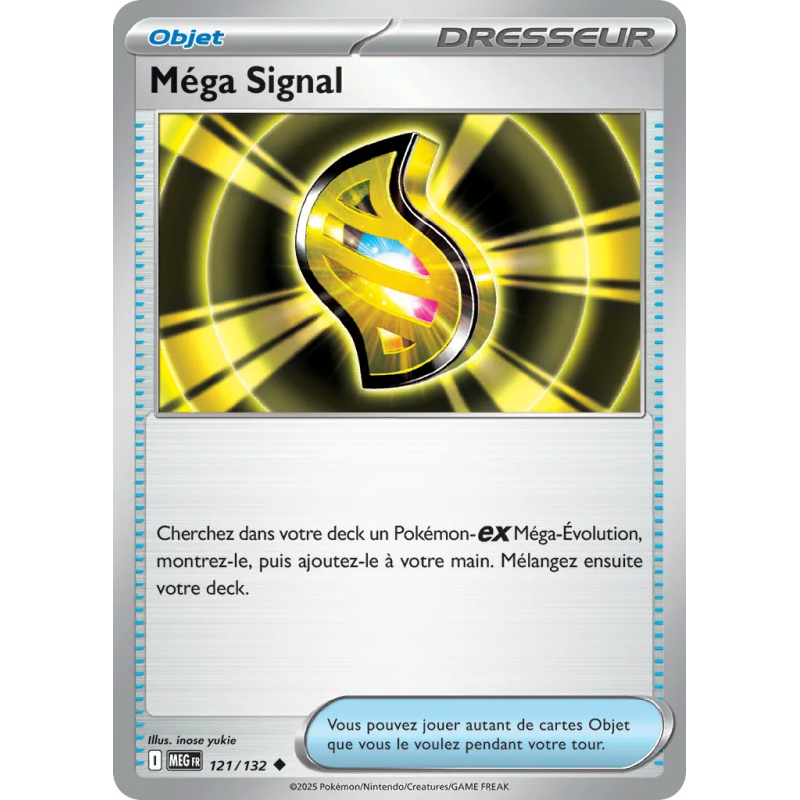 Méga Signal 121/132