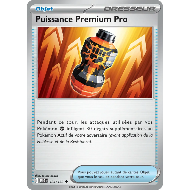 Puissance Premium Pro 124/132