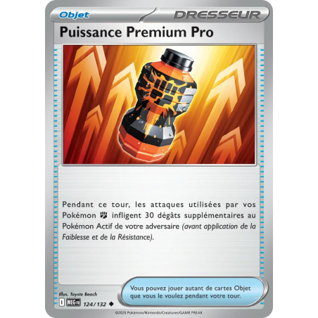 Puissance Premium Pro 124/132