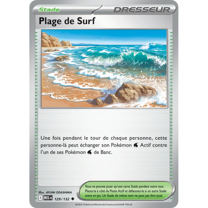 Plage de Surf 129/132