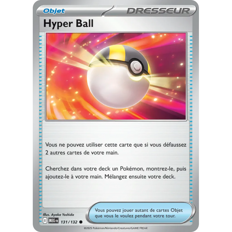Hyper Ball 131/132