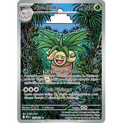 Noadkoko 135/132