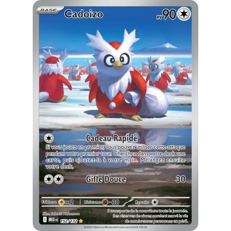 Cadoizo 152/132