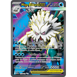 Méga-Blizzaroi ex 157/132