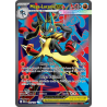 Méga-Lucario ex 160/132