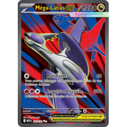 Méga-Latias ex 163/132