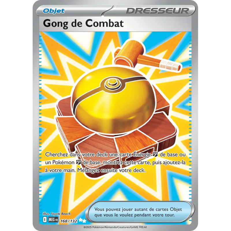 Gong de Combat 168/132