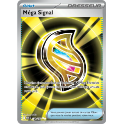 Méga Signal 171/132