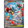Méga-Lucario ex 179/132