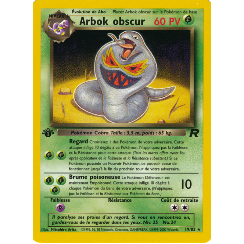 Arbok obscur 19/82