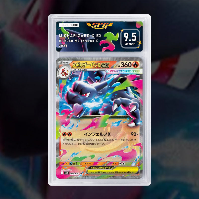 [FULL ART] MEGA DRACAUFEU X EX 013/094 MEGA CHARIZARD X EX 013/080