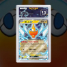 Gradation Motisma Ex 029/094 Full Art | SFG Grading