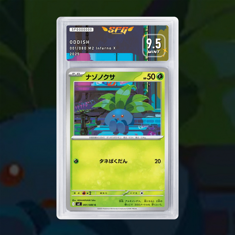 [FULL ART] MYSTHERBE 001/080 [NUM JP TEMPORAIRE]