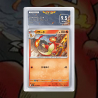 Gradation Reptincel 008/091 Full Art | SFG Grading