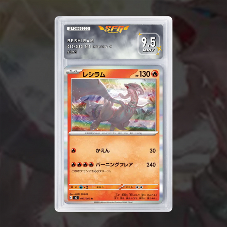 [FULL ART] RESHIRAM 017/080 [NUM JP TEMPORAIRE]
