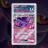 Gradation Magirêve Ex 112/094 Full Art | SFG Grading