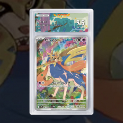 [FULL ART] ZACIAN 087/080...