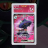 Gradation Magirêve Ex 112/094 Full Art | SFG Grading