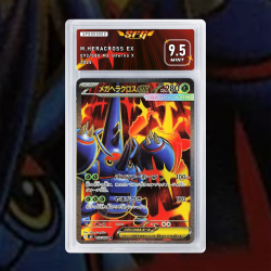 Gradation Mega Scarhino Ex 108/094 Full Art | SFG Grading